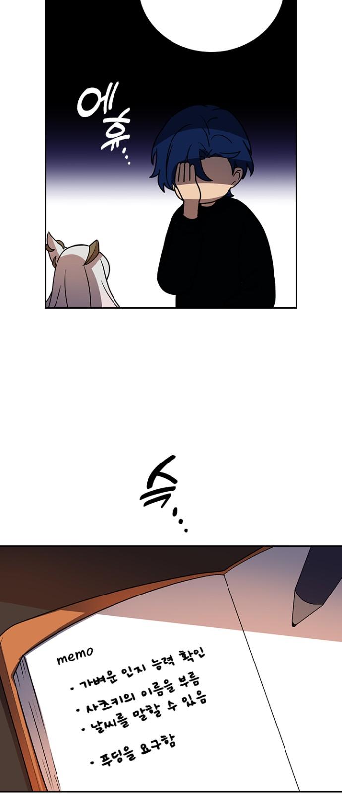 1744241187085lnf7hgjjaee.jpg