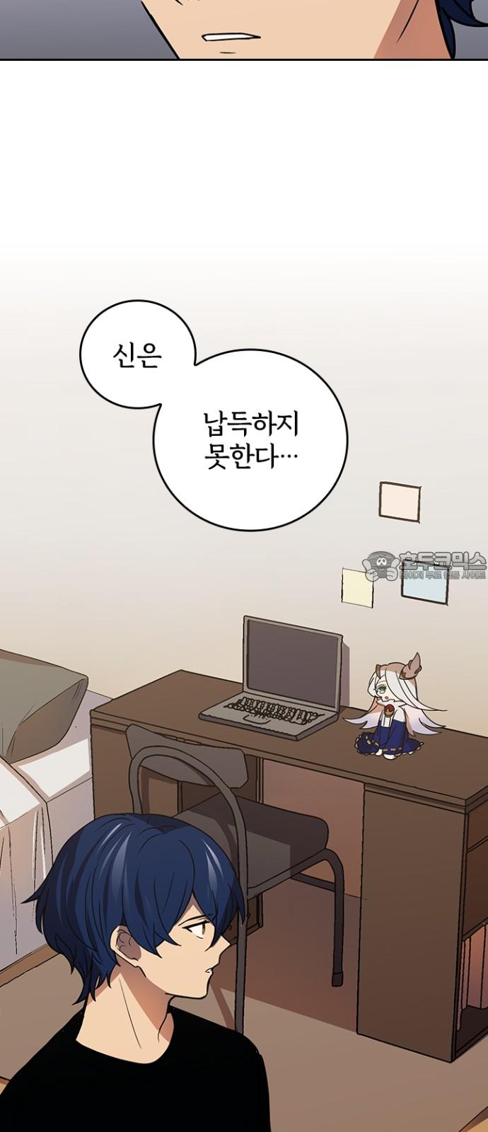 1744241187411jaudk5hd5h.jpg