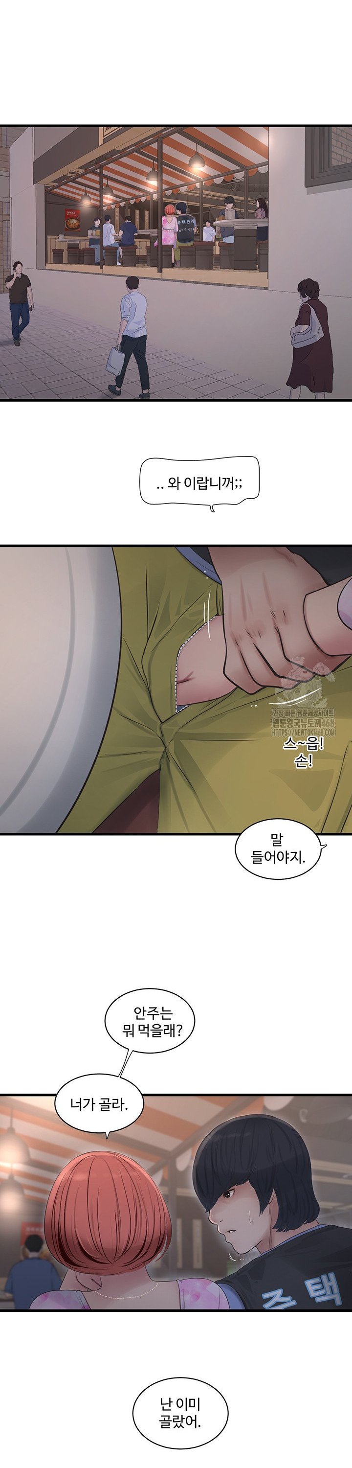 1744242011061ej2b7g6dphu.jpg