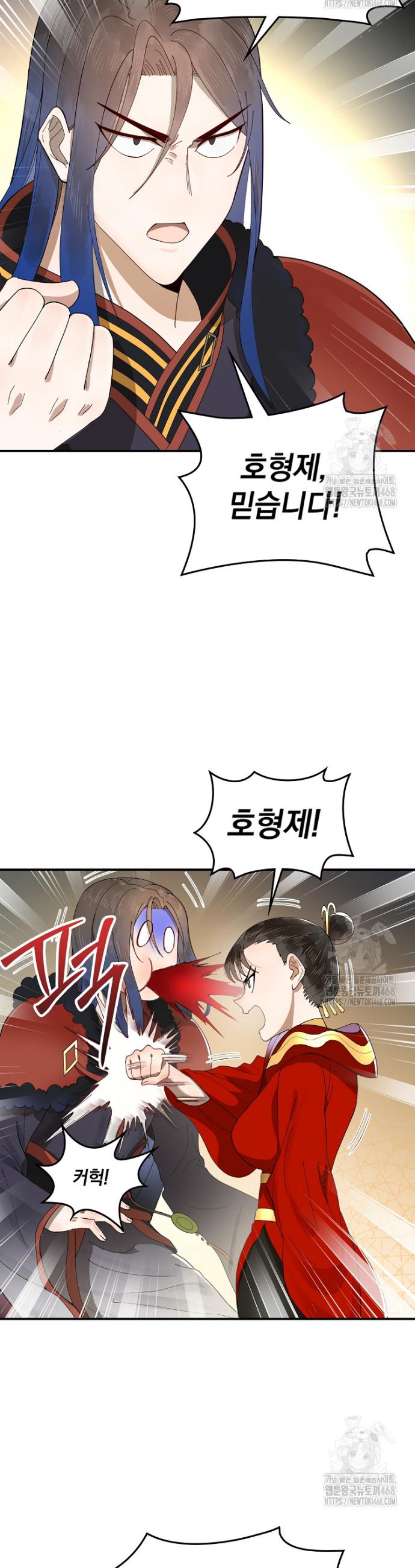1744241685801l1jb6qwvzp.jpg