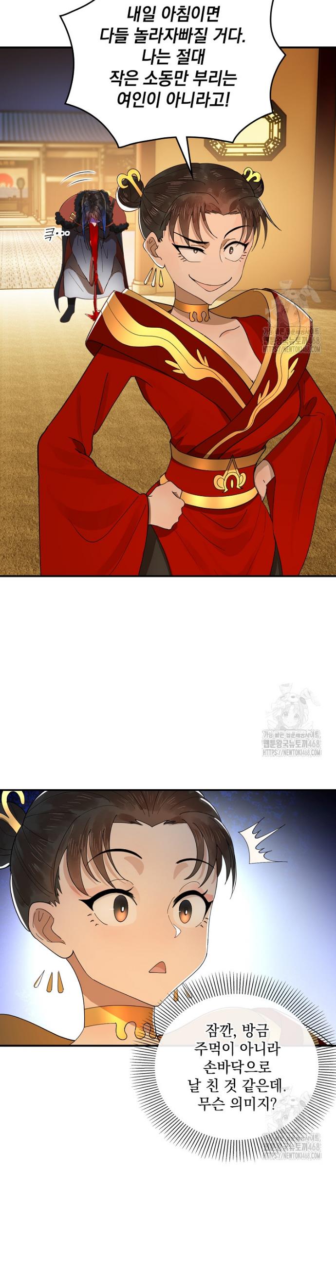 1744241685968h1dhzta1lbf.jpg