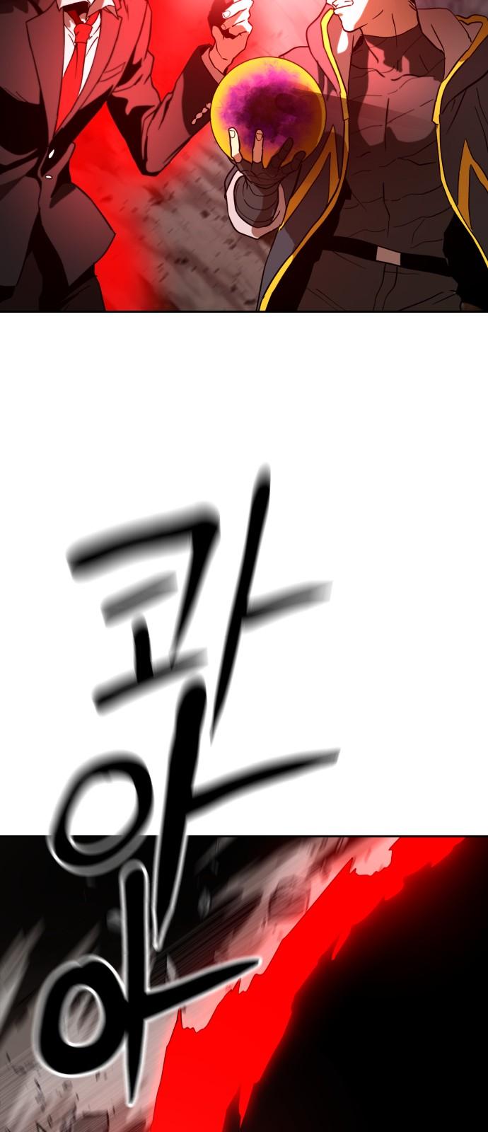 1744240556064l17nqs2cml.jpg