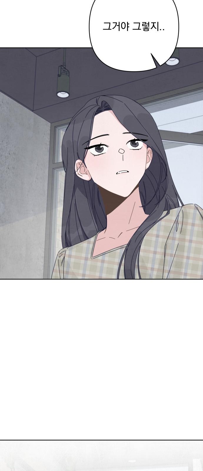 1744241293635ojangki10l.jpg