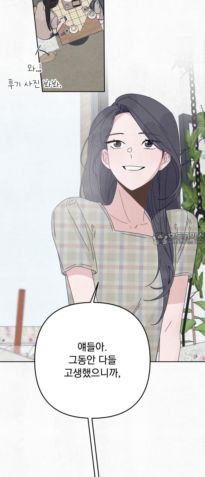 17442412961996ozcvwqsqdb.jpg