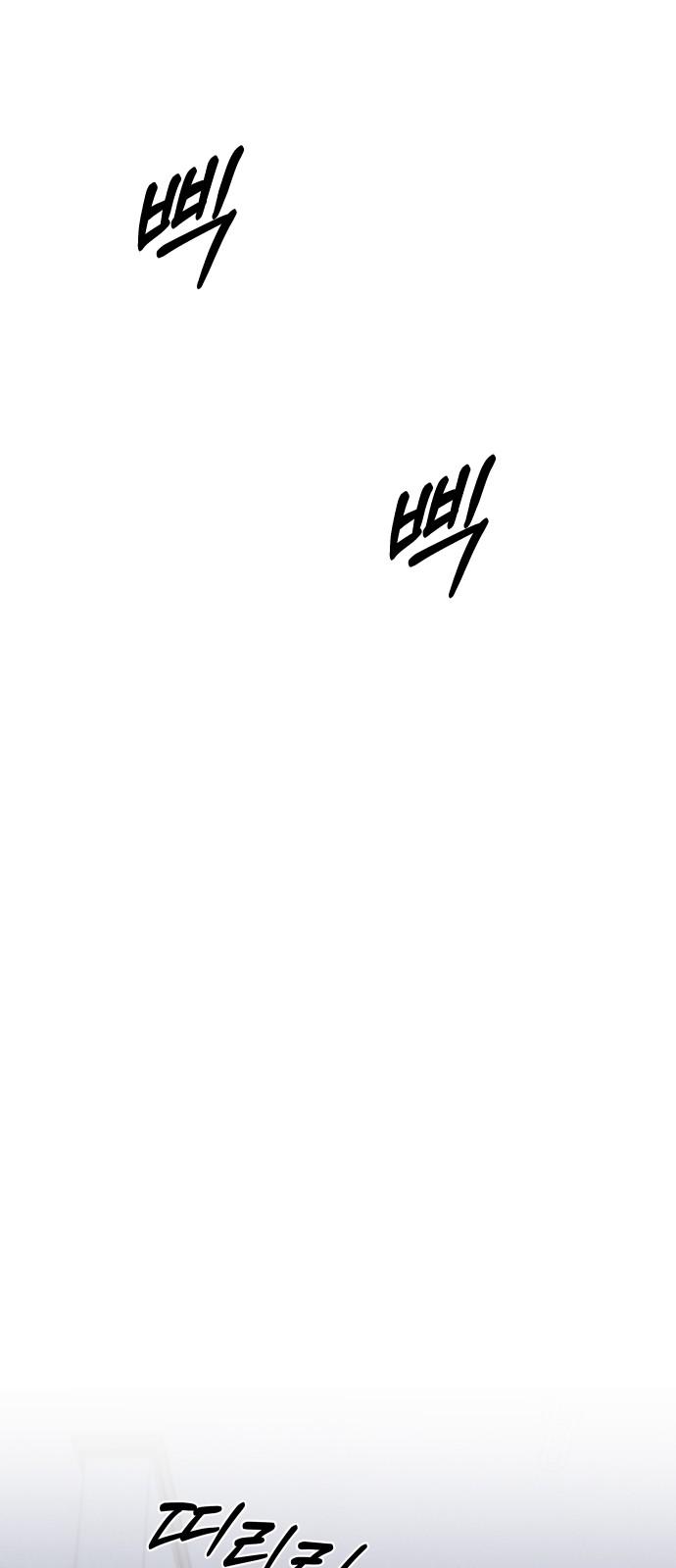 174424129981236snnr2d2mr.jpg