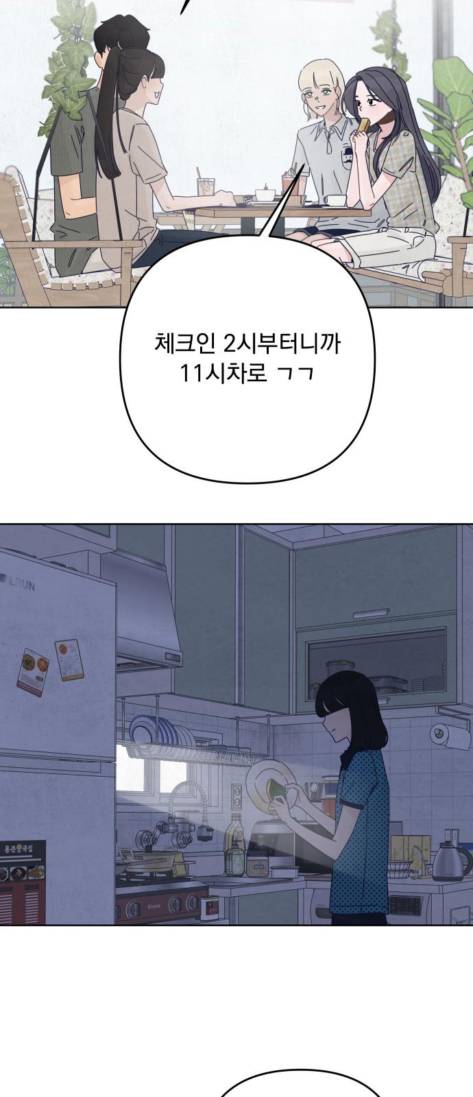 17442413050393fjj8ggwzqq.jpg