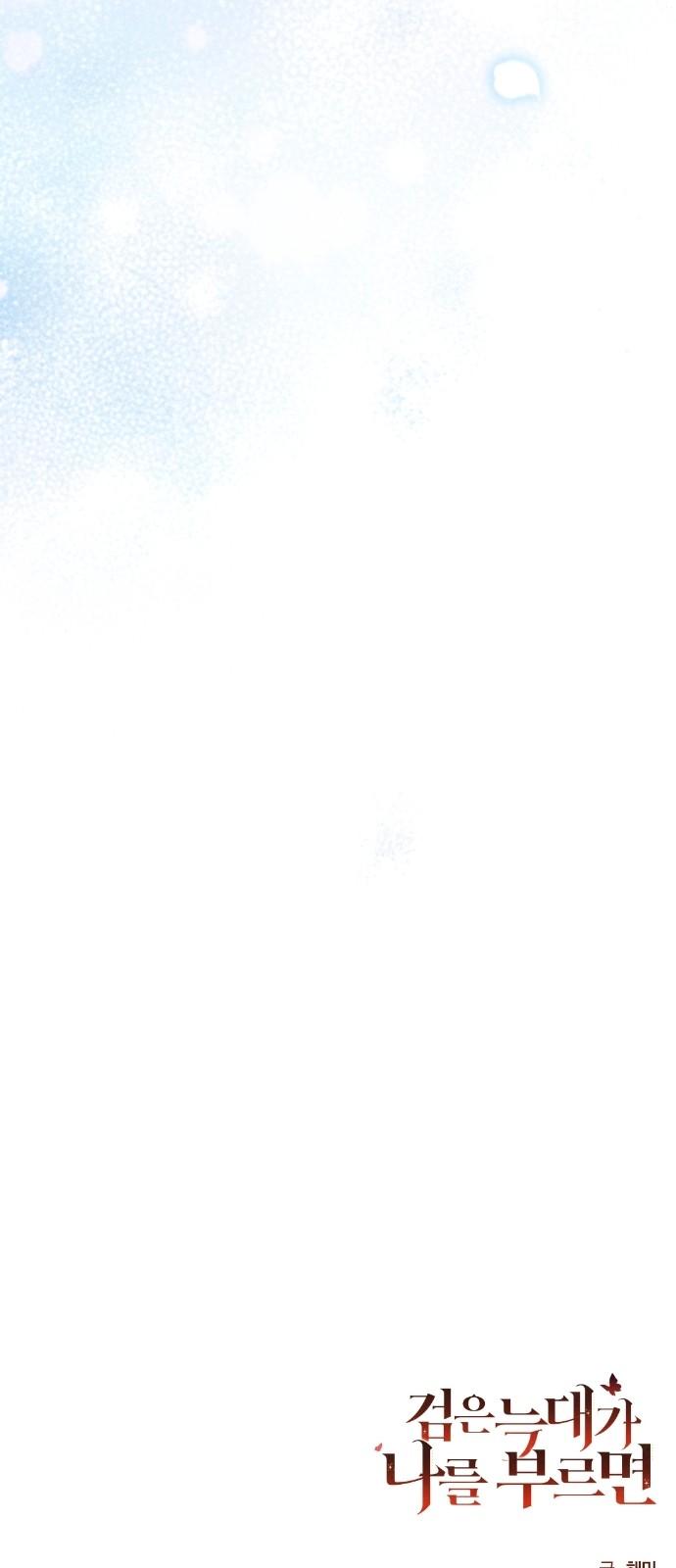 1744241367411gi7y877ypnl.jpg