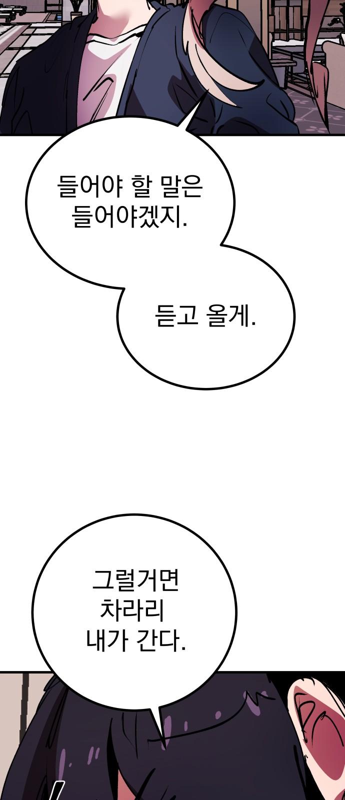1744241363775eh45sj0m2js.jpg