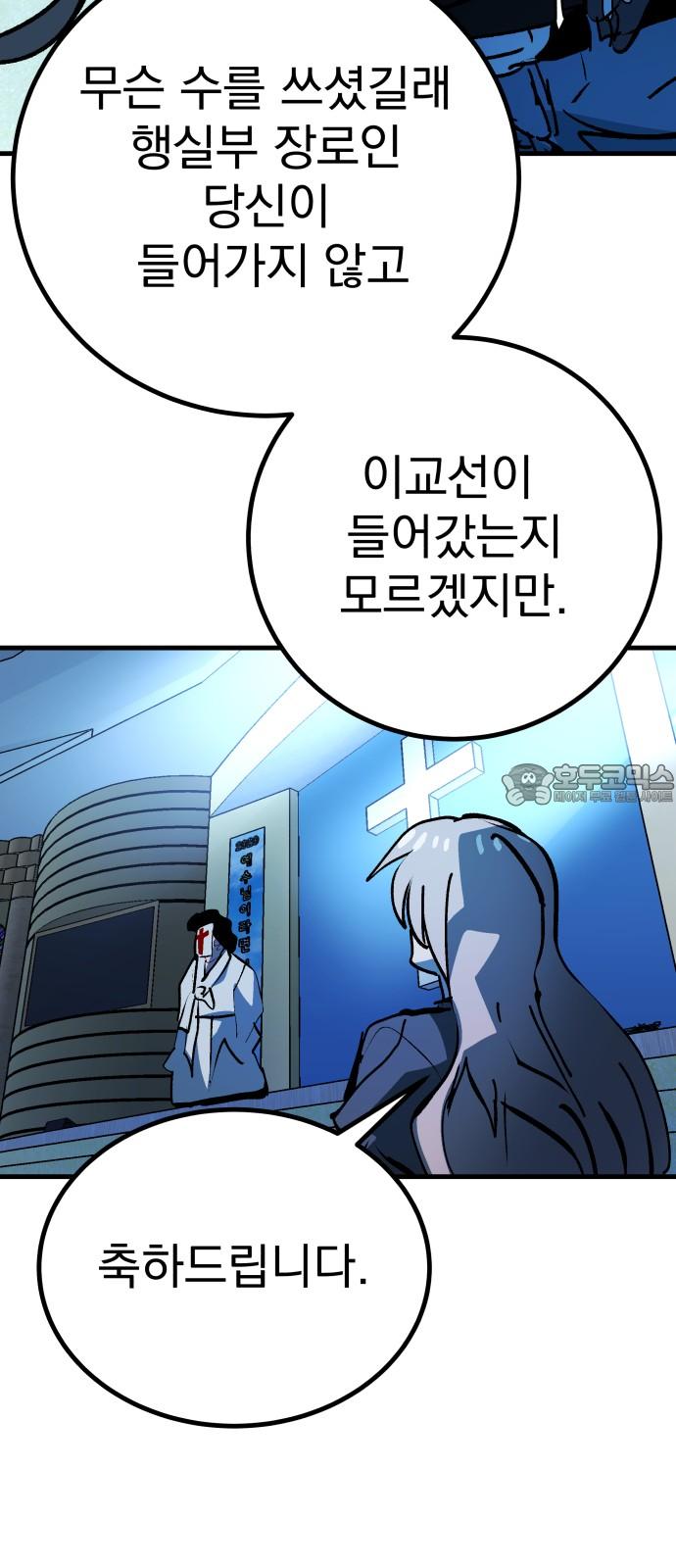 1744241365505oct1py1si6.jpg