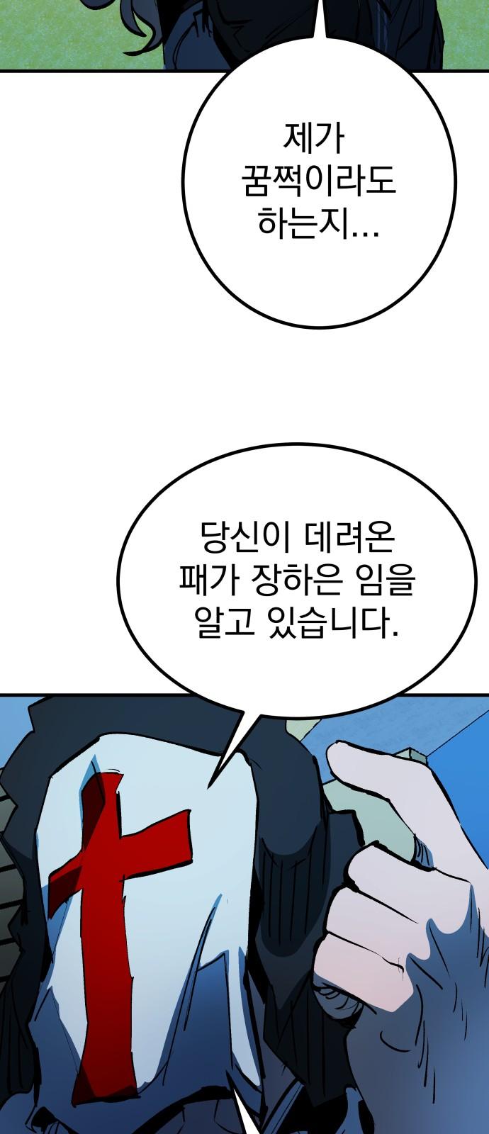 1744241366320fgc7ns9bek.jpg