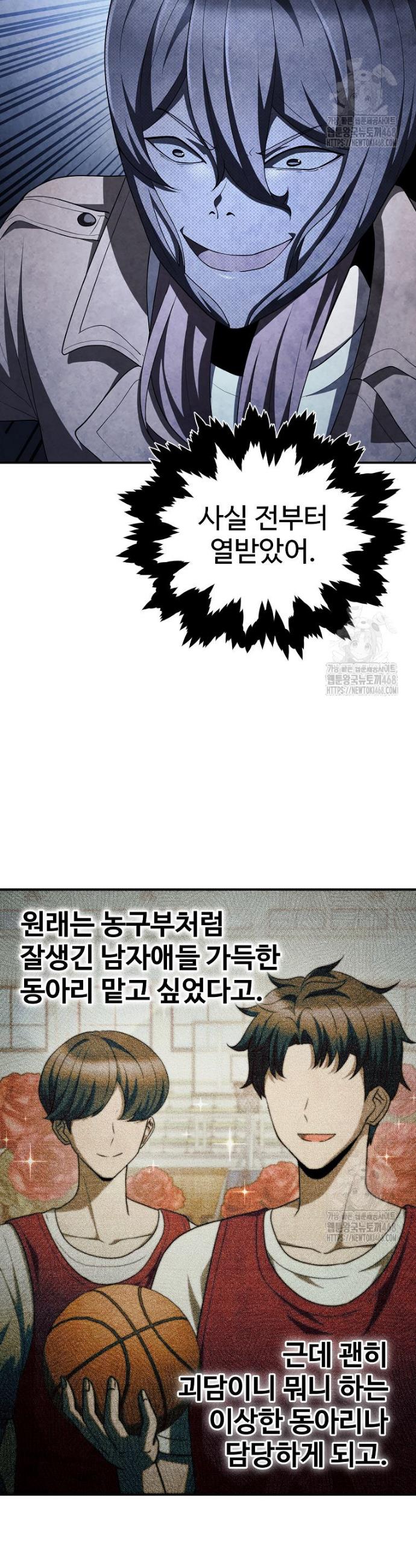 1744241660613g609lq3jna5.jpg
