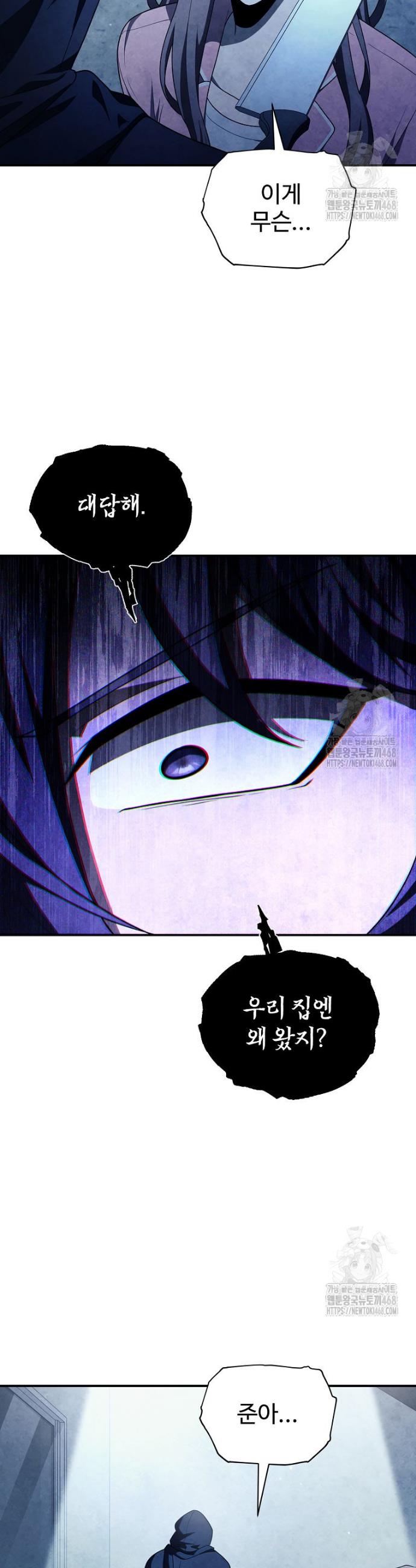 17442416720191oonhybwmr9.jpg