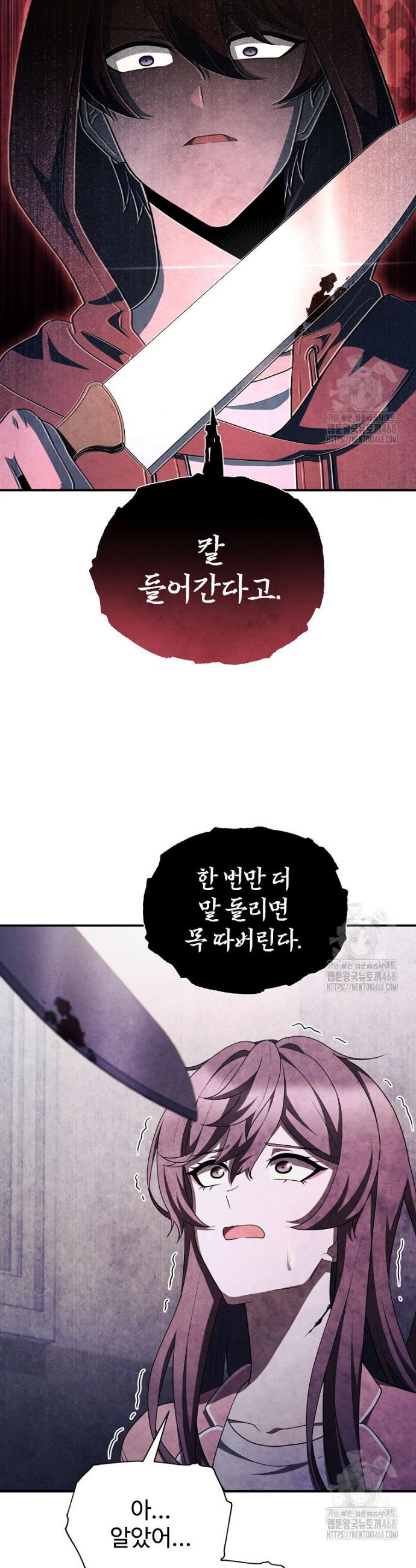 17442416725160koqohwsvxm.jpg