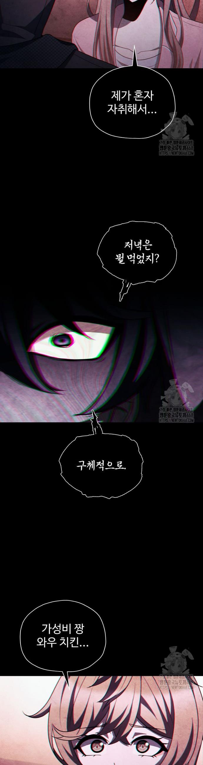 1744241674582xngh9x51l.jpg