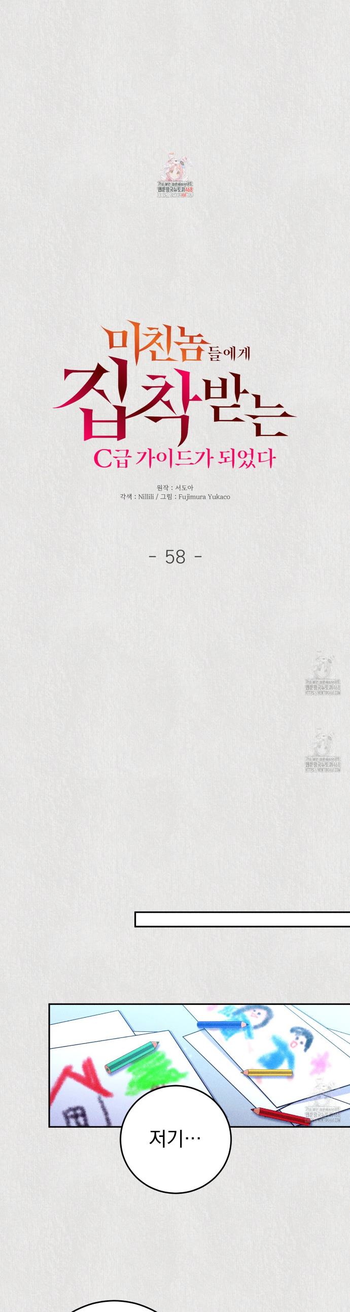 1744241405570d550hixxi74.jpg