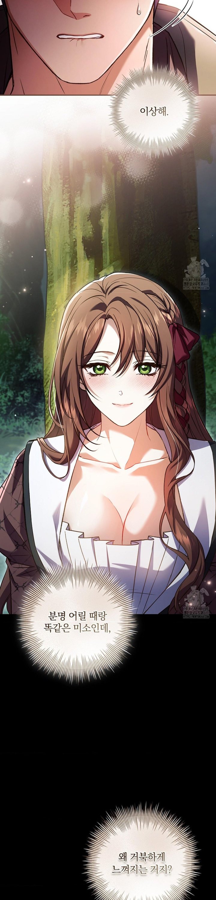 1744241503617ufu7r6hbdt.jpg