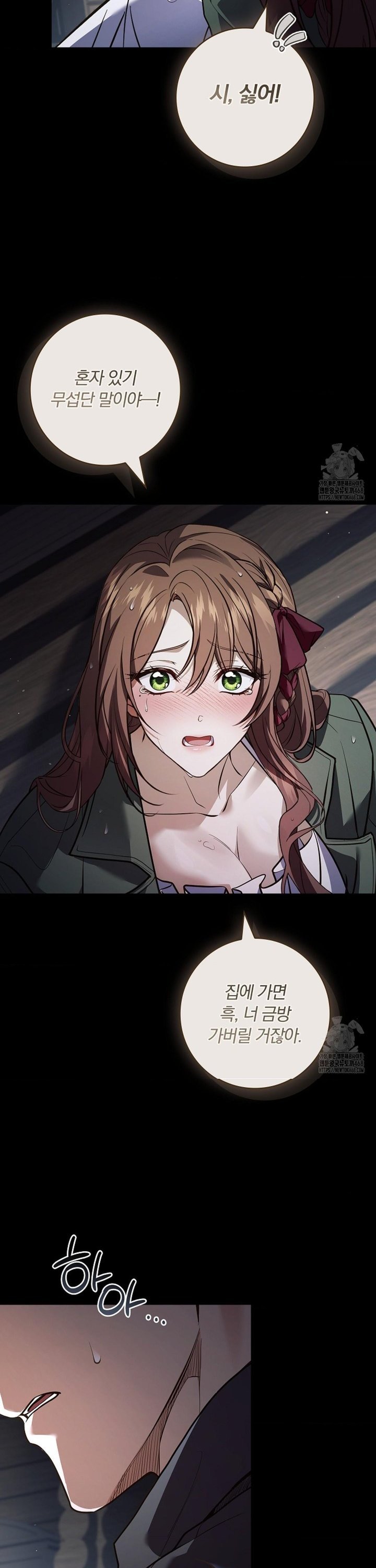 17442415066180nfx50rkq6k.jpg