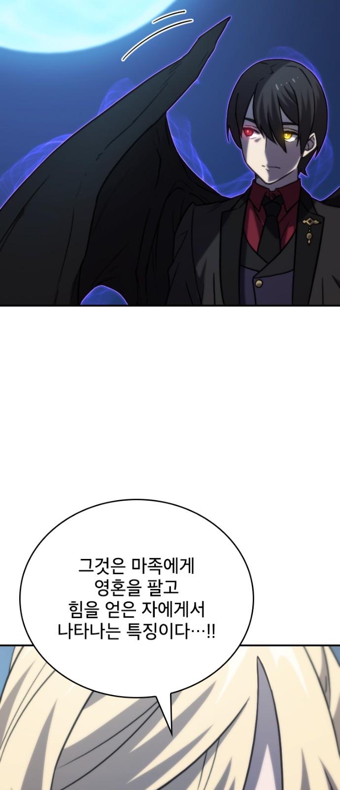 17442414772395tp9ylaedvh.jpg