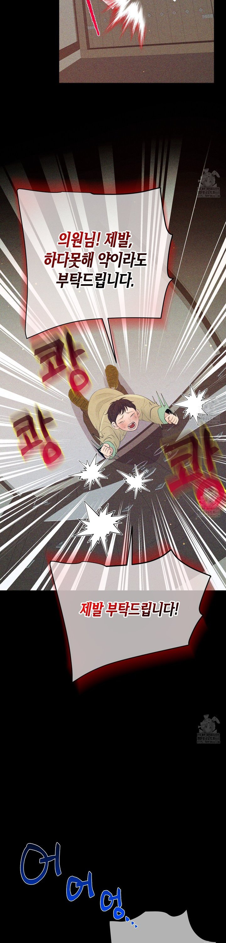 1744241424771kdxzqcsiple.jpg
