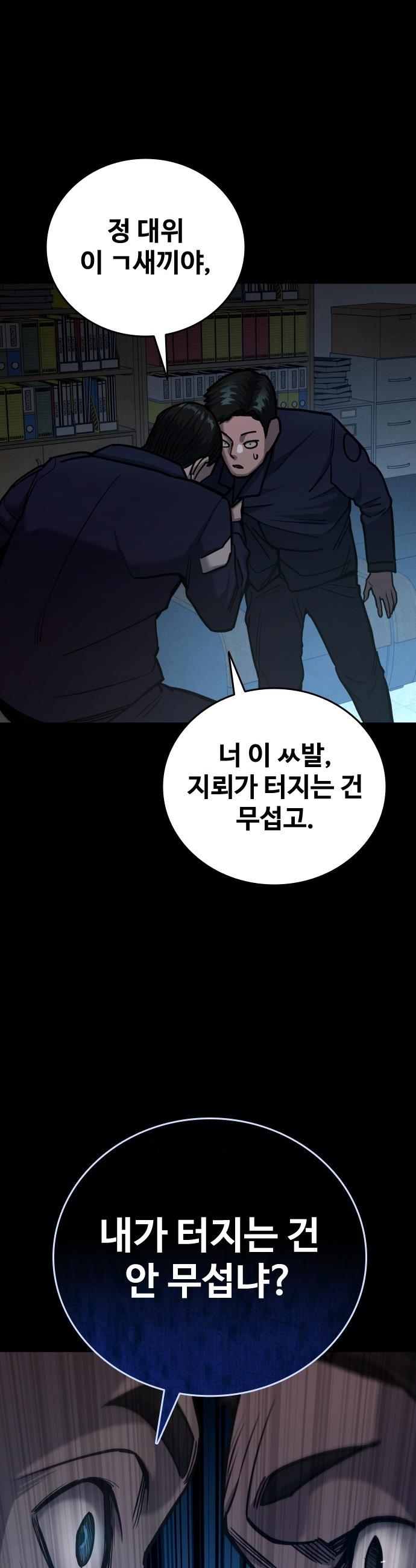 1744242311427wgyurocxms.jpg