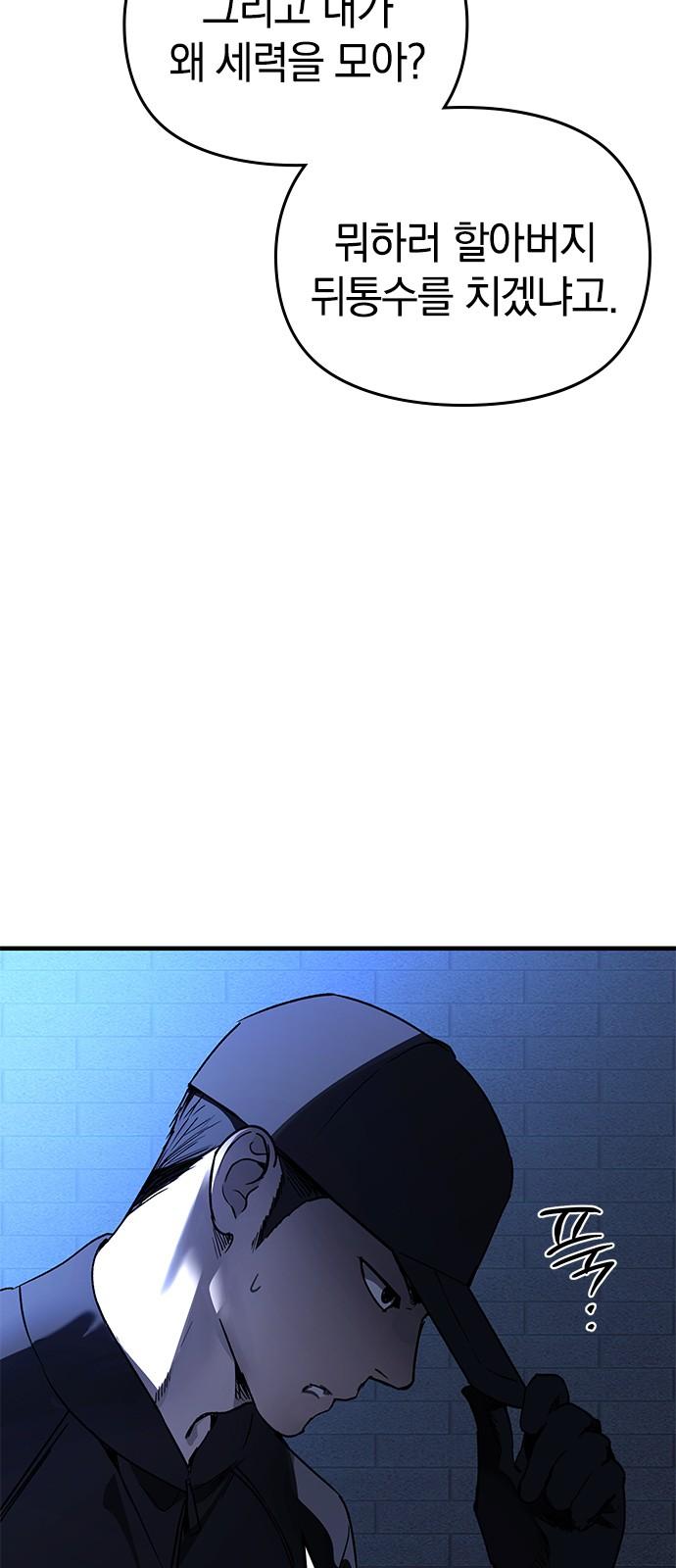 17442415975949m1sh9cni3l.jpg