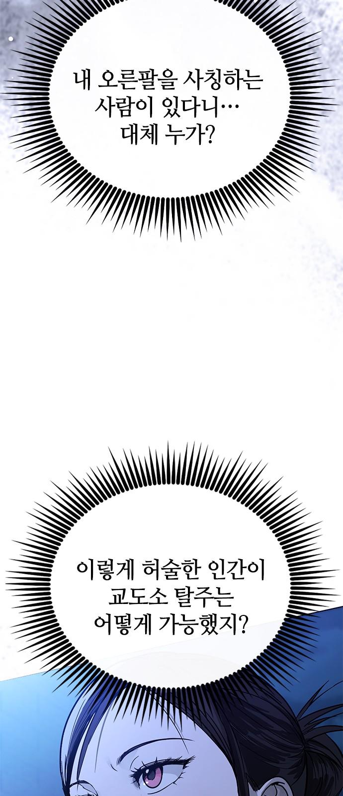 17442415979134dnalpykqzk.jpg