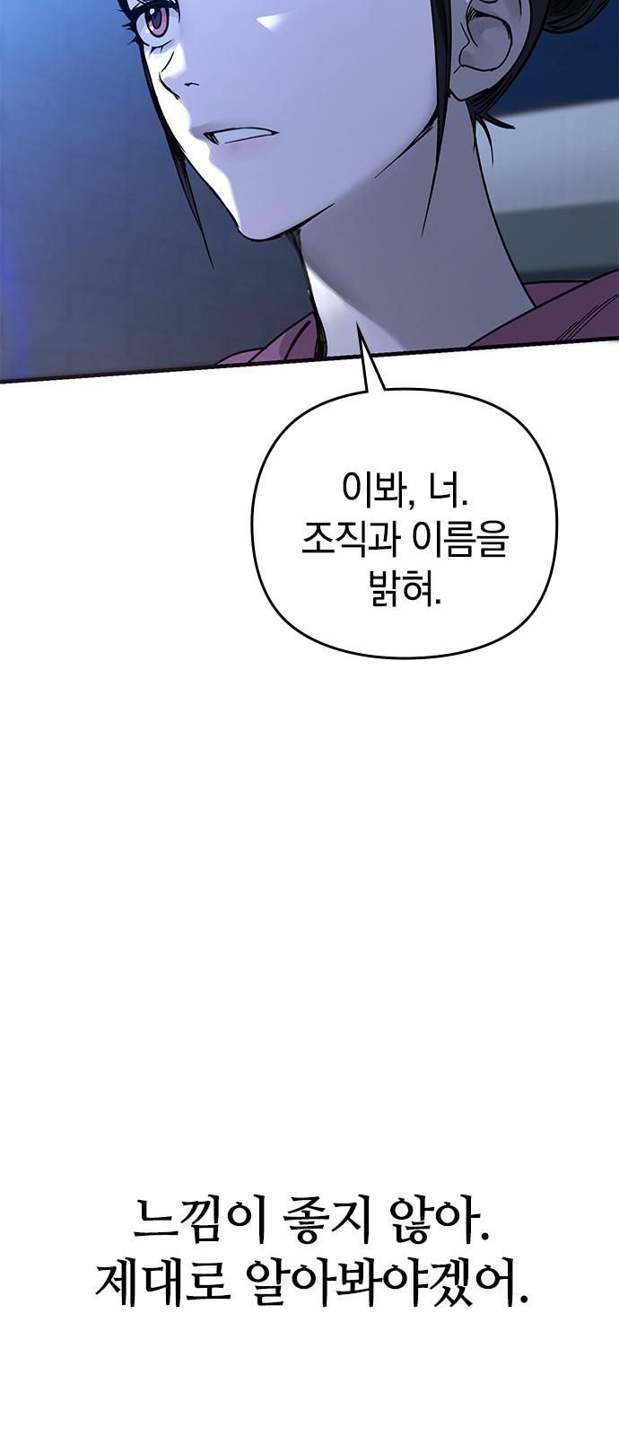 17442416018190kzq4mc0snu.jpg
