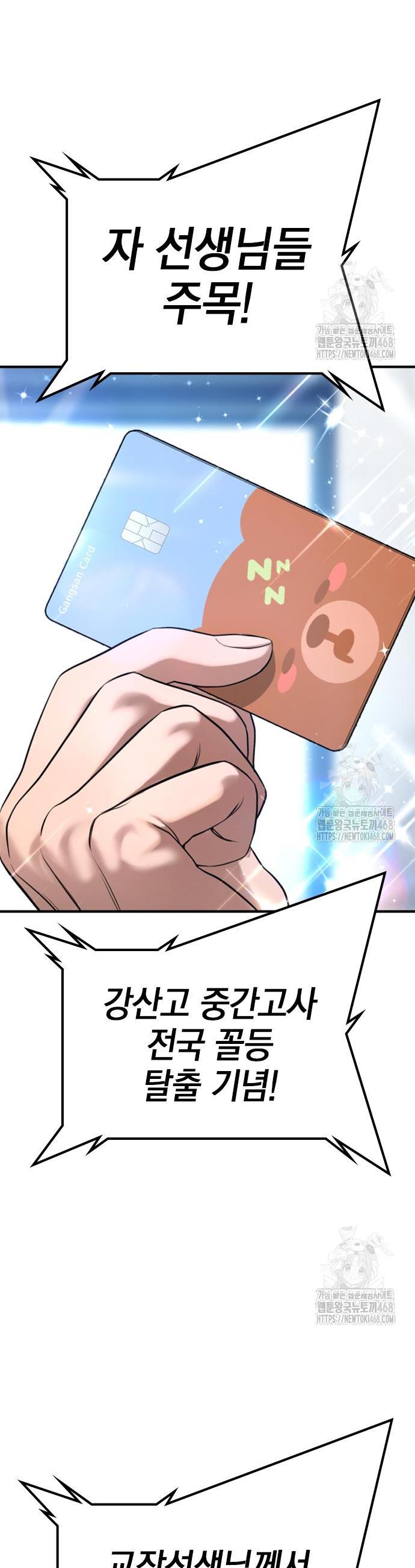 1744241622559z13q1eh5uy.jpg