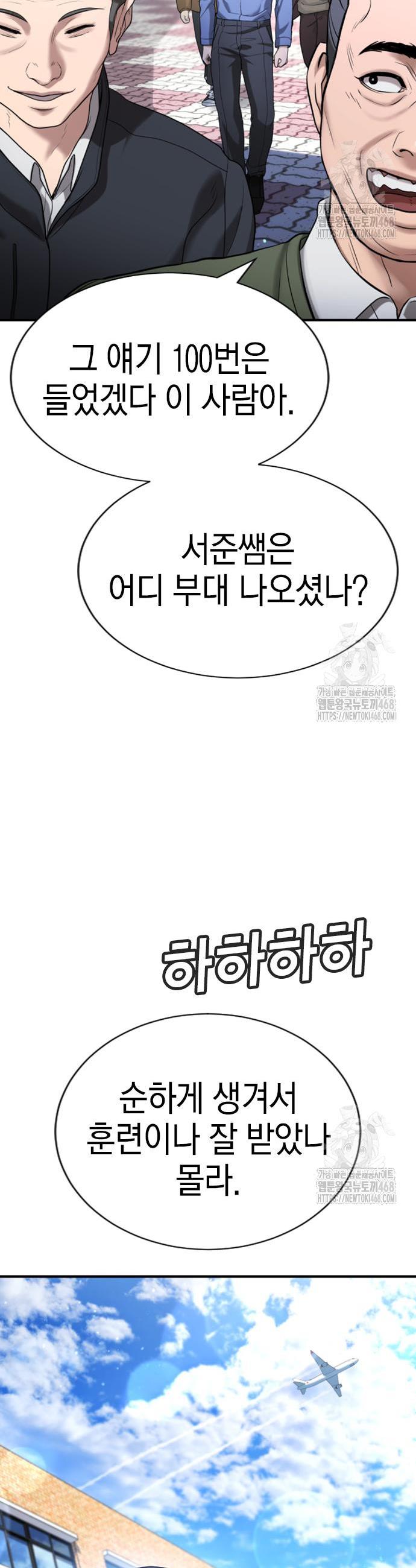 1744241623340e201c3hnsh.jpg