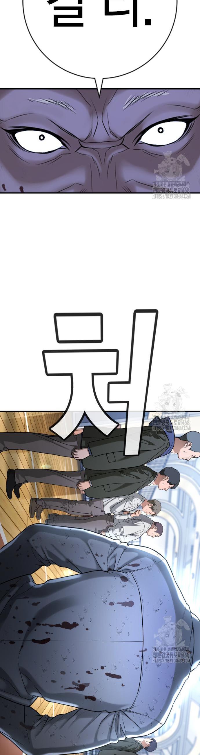 1744241626952jvgao6rit3.jpg
