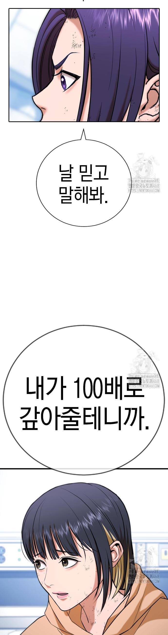 1744241633468poa1m9zml2f.jpg