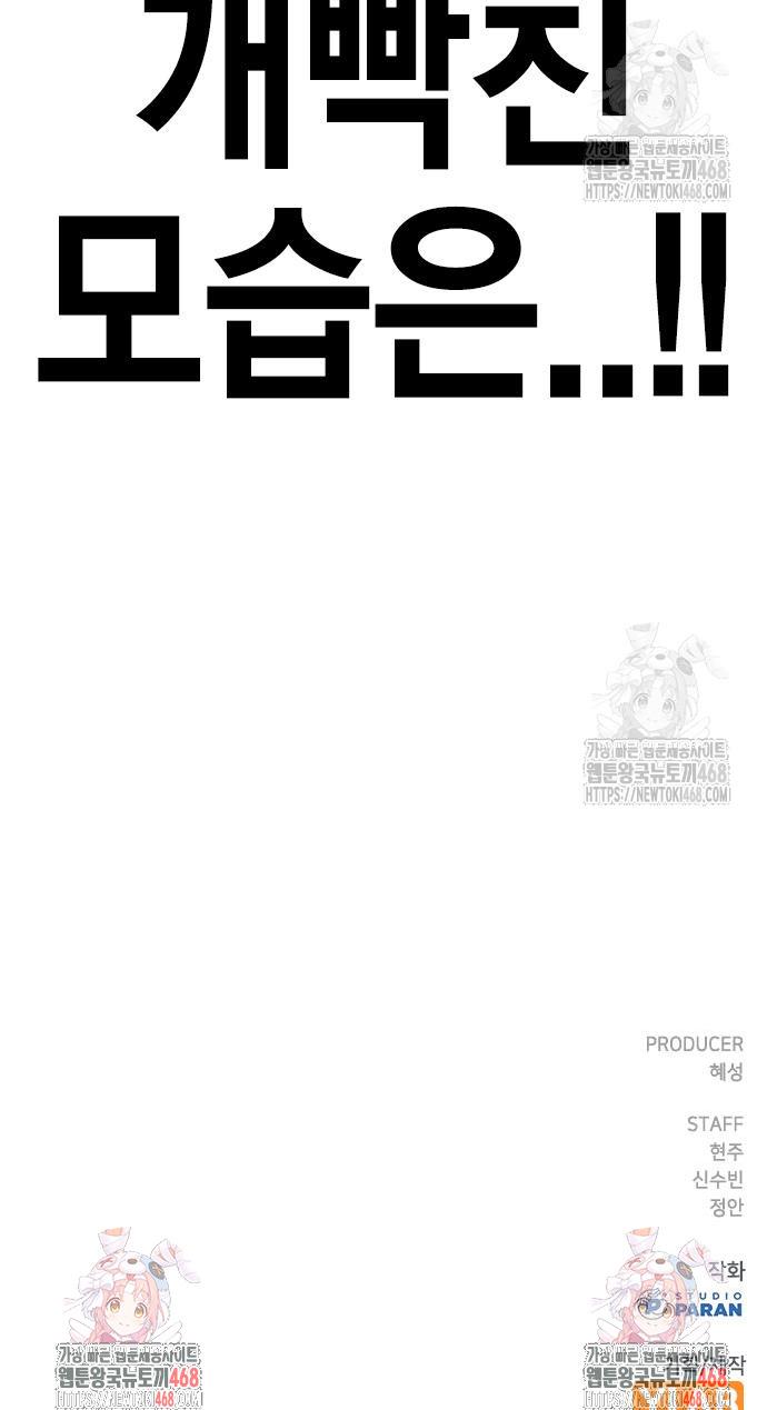 1744241640469qpq8gxli4.jpg