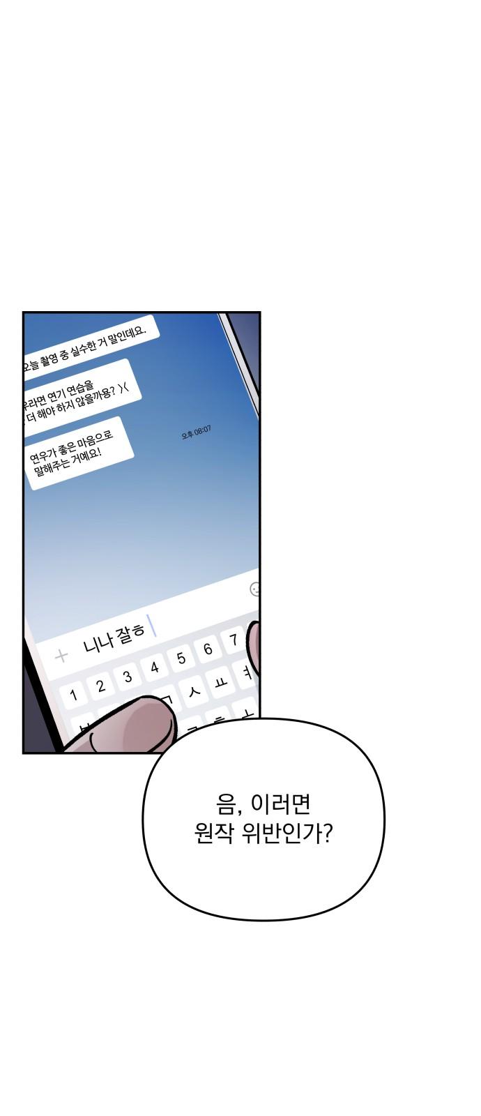 1744240719914amvrkw7goq5.jpg
