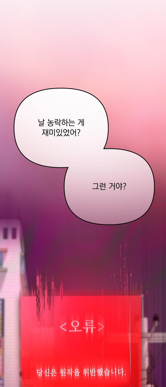 17442407325462nam7gthqri.jpg