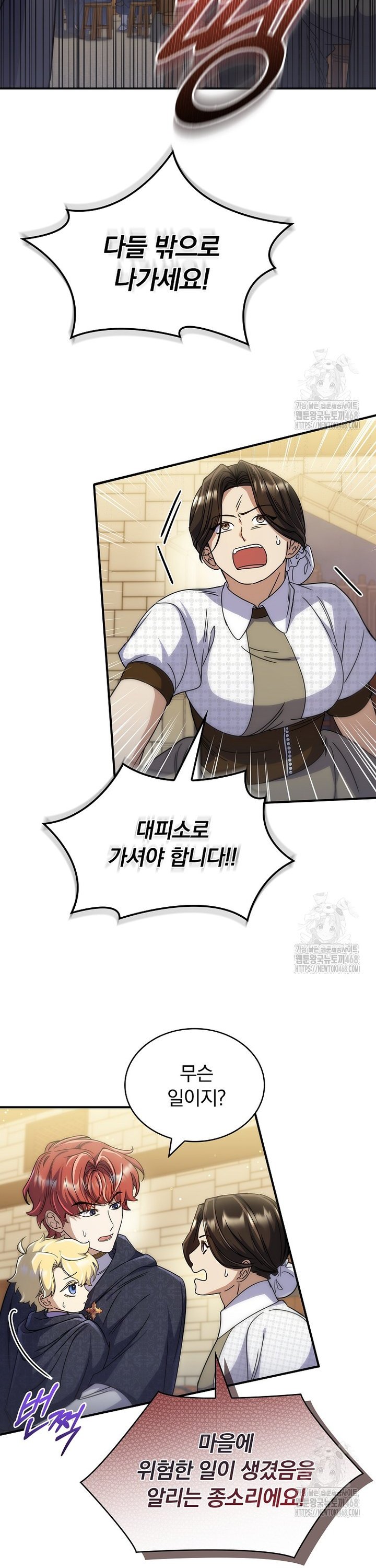 1744240658606ifid6i5omyo.jpg