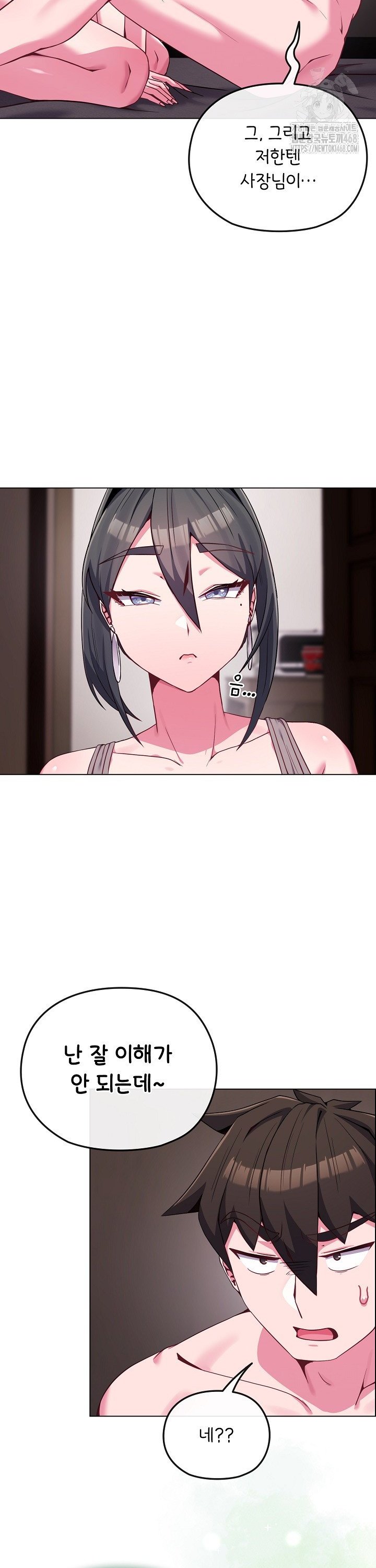 1744240674351wa0a1iylnbl.jpg
