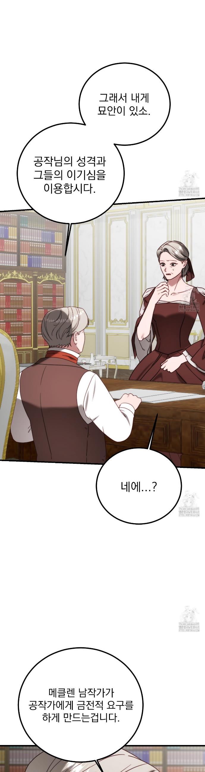 1744240630863exdfo97m1vg.jpg