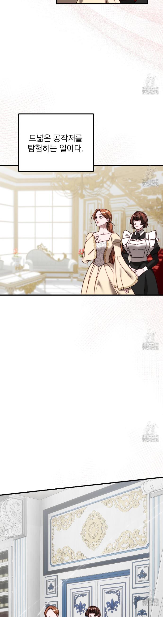 1744240631678vfux5bg7eap.jpg