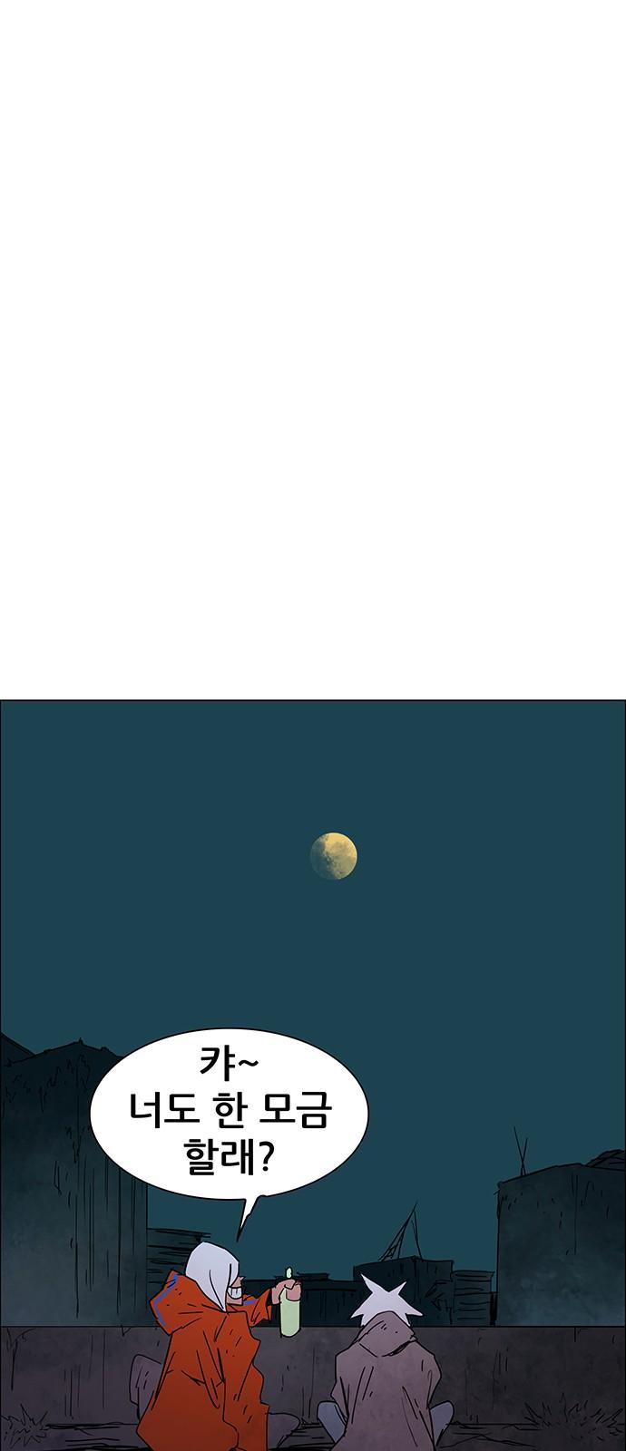 17442406148261zb0mtfggzw.jpg