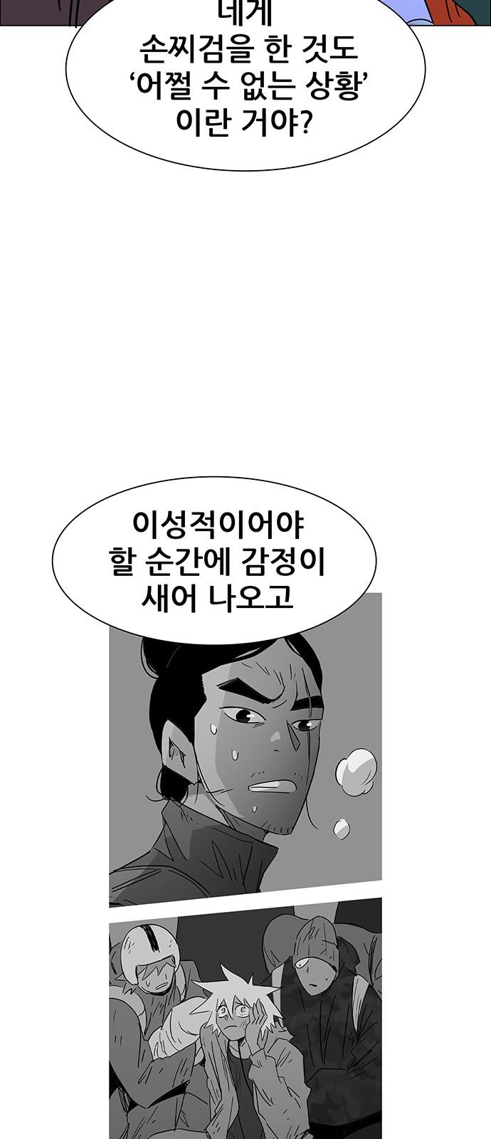 17442406156121jzevumcobk.jpg
