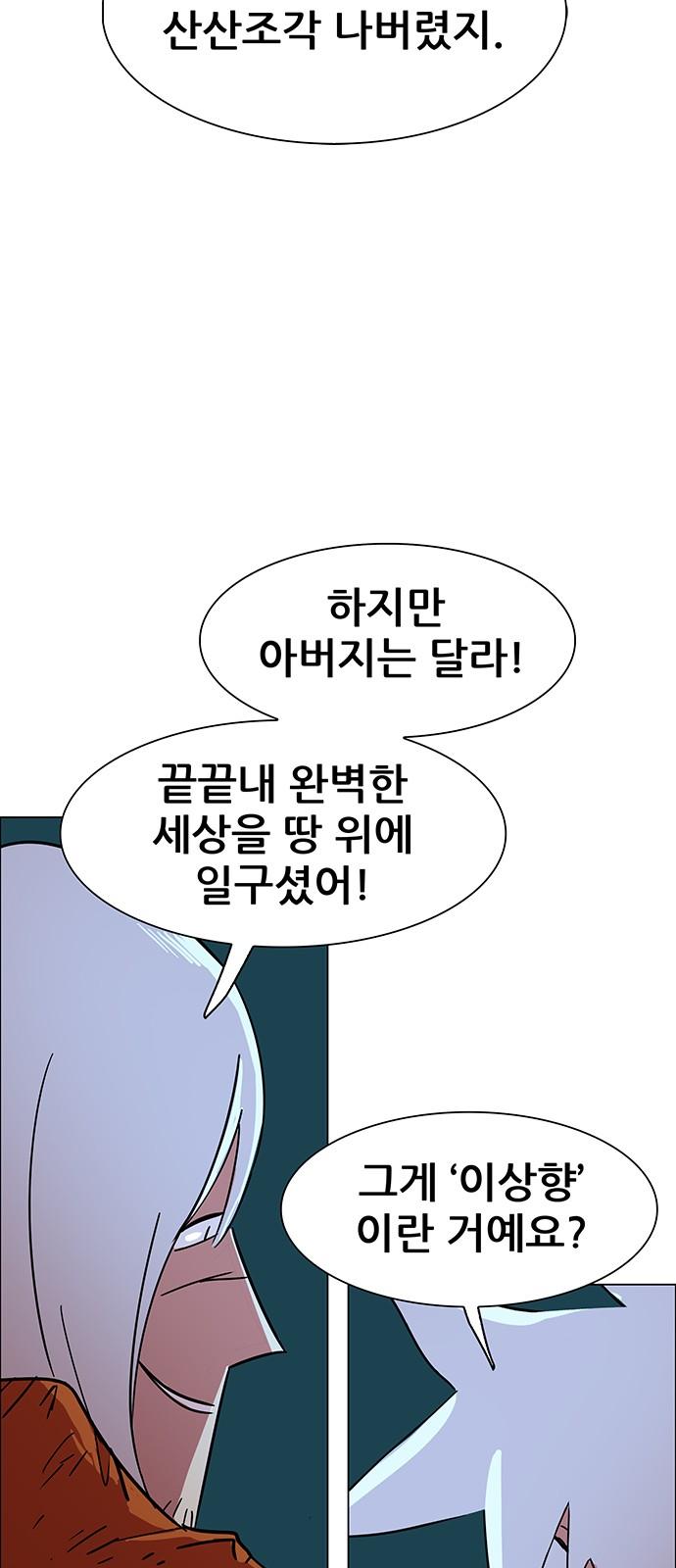 1744240617175nlshsxb1by.jpg