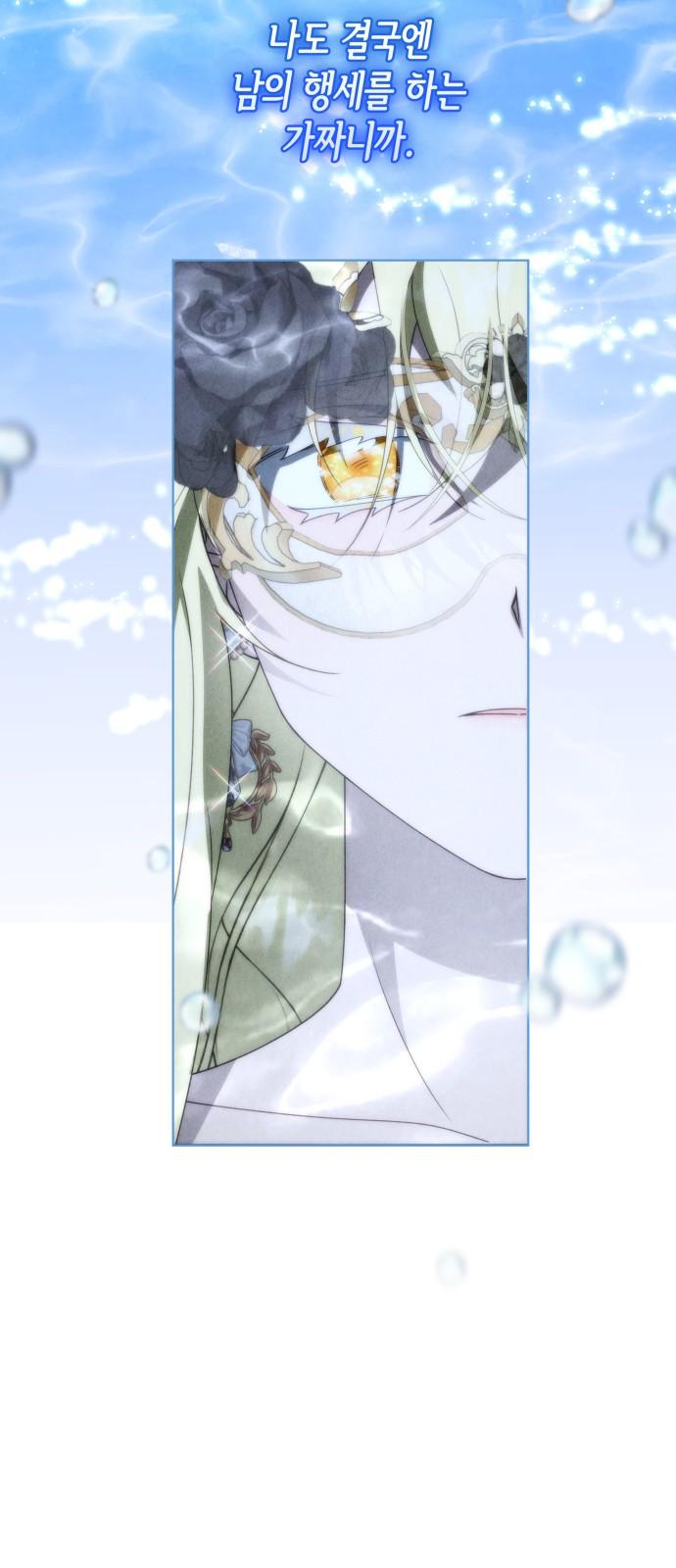 1744240618608bkdd4lqz72h.jpg