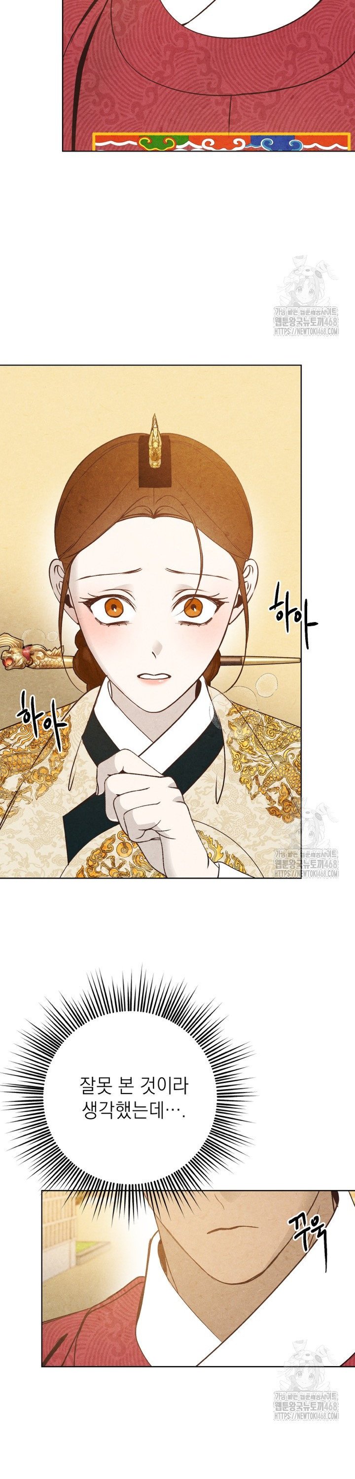 1744240690860jfeueq1qjw.jpg
