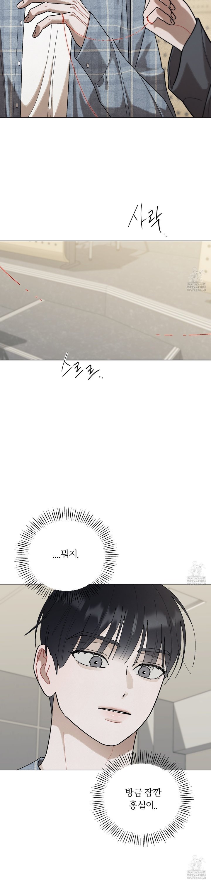1744242235334h04qjdx68a.jpg