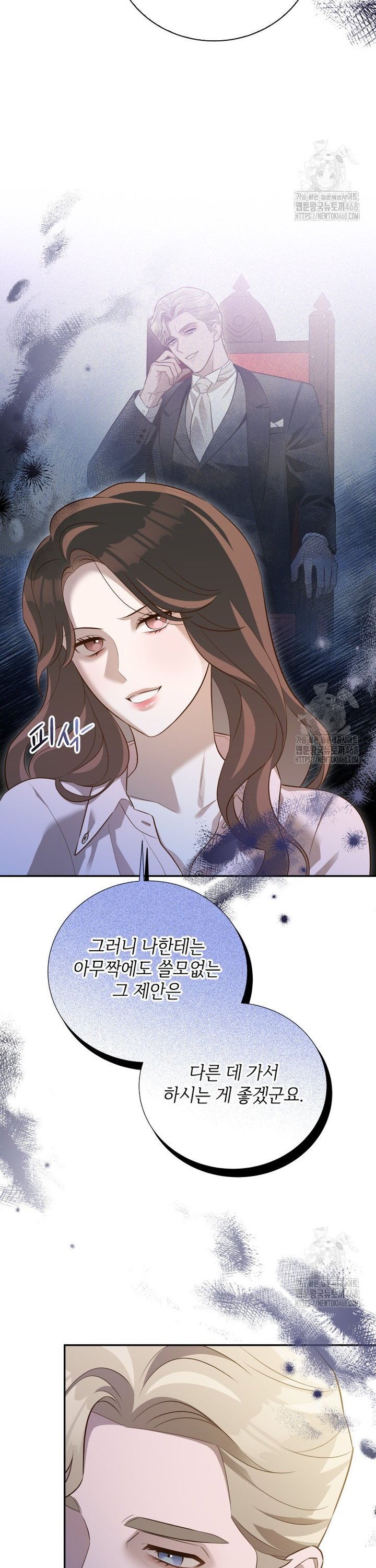 17442407517740x7pgv1urcw.jpg