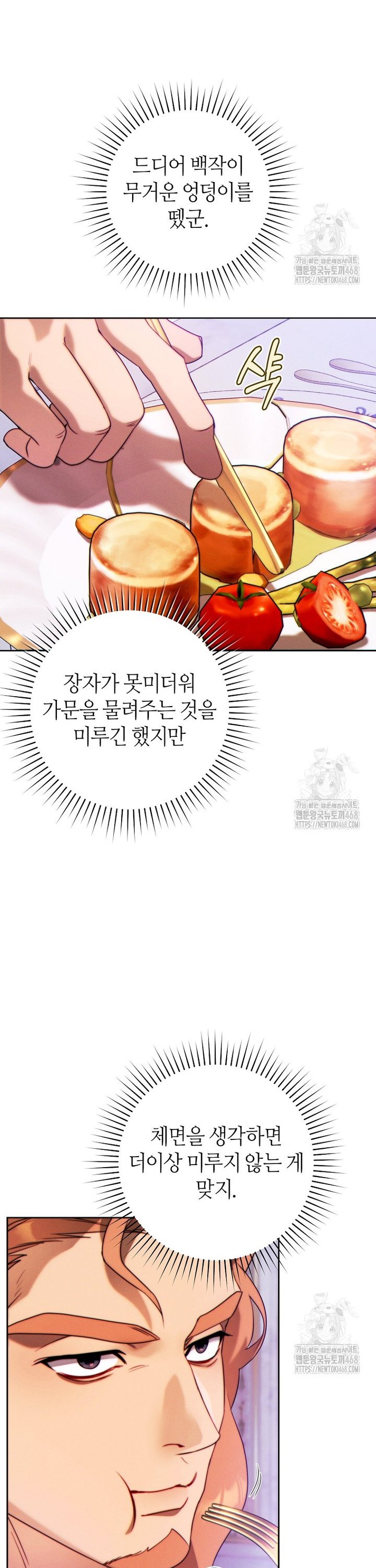 1744242206732vvpl4tm8ec.jpg