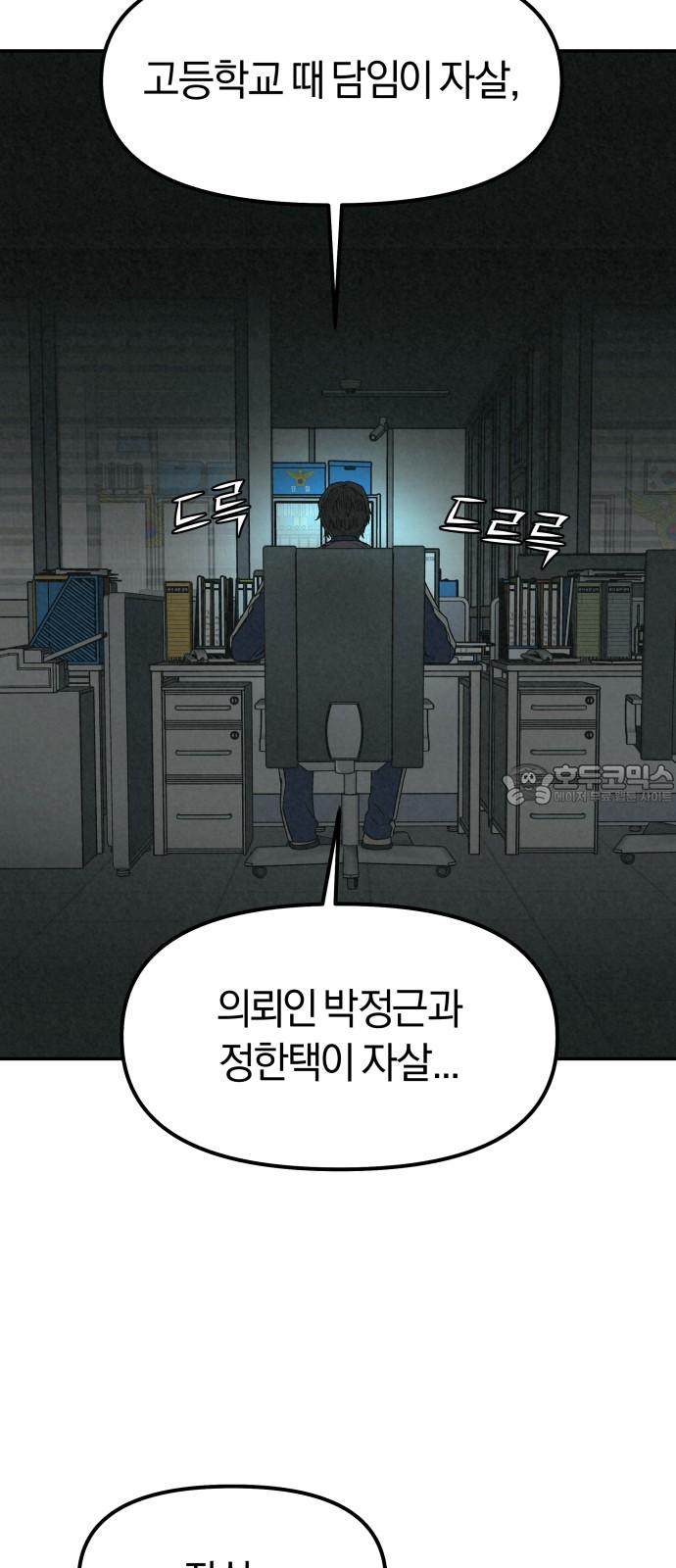 1744240770959gd80yzmcyui.jpg