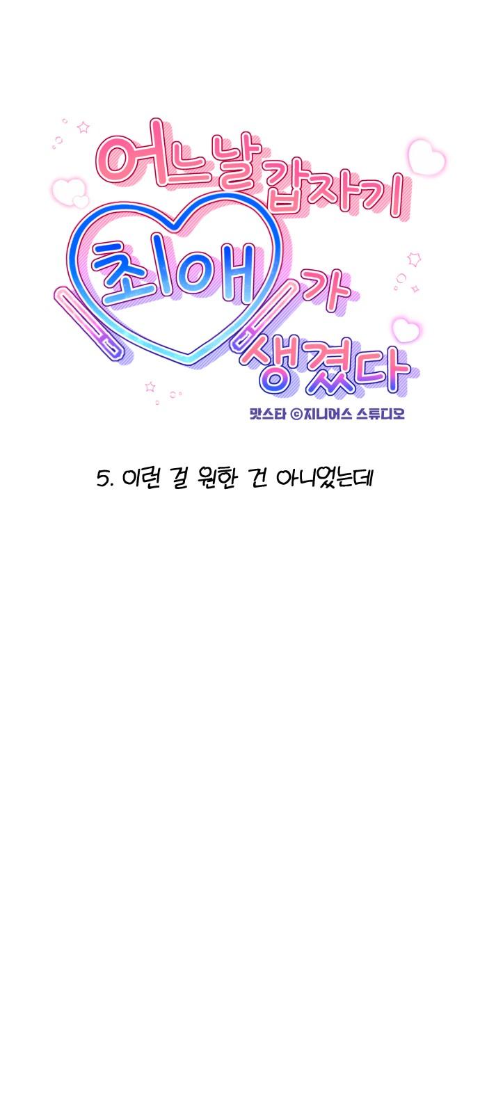 1744240830506jifaks95xyk.jpg
