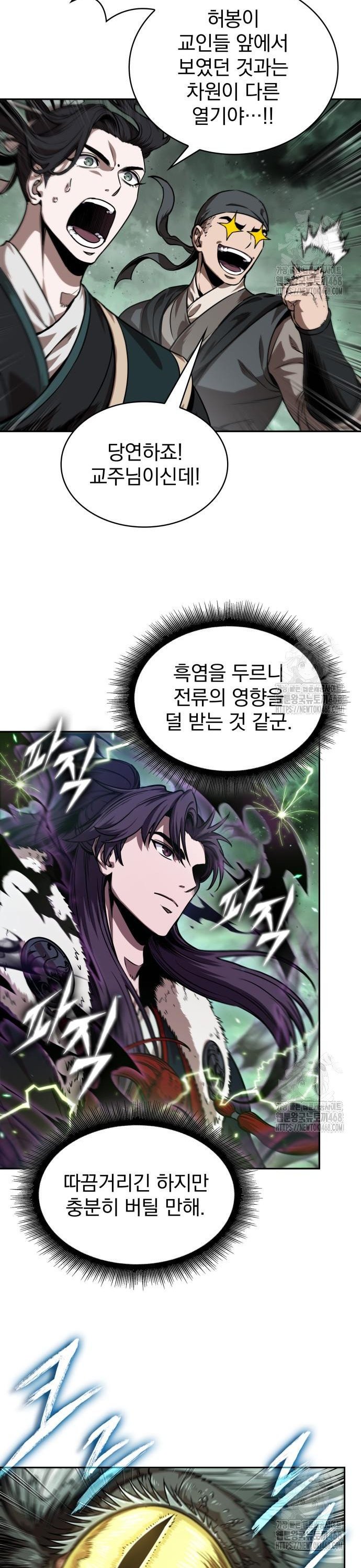 1744241946030orjpmpigil.jpg