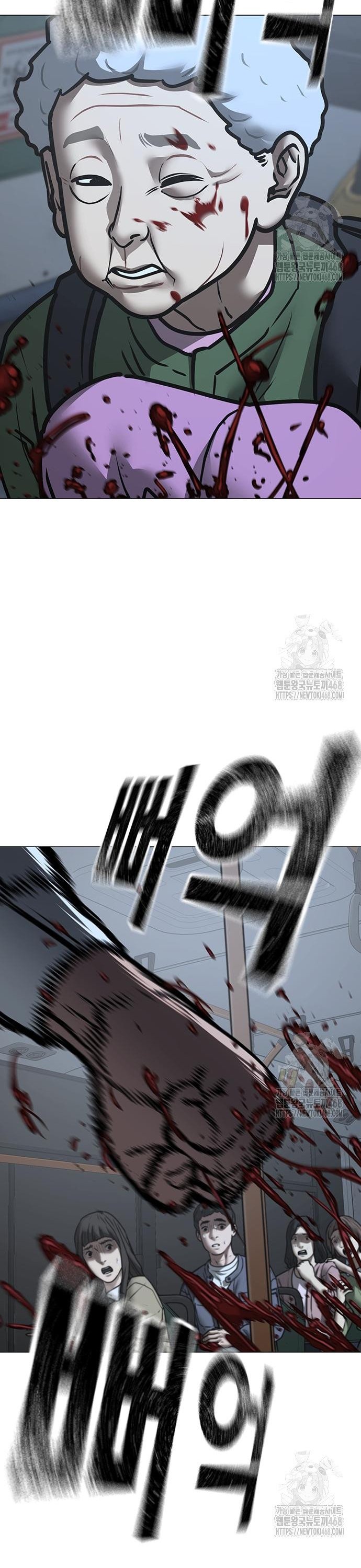 1744241985417igyeewi1njf.jpg